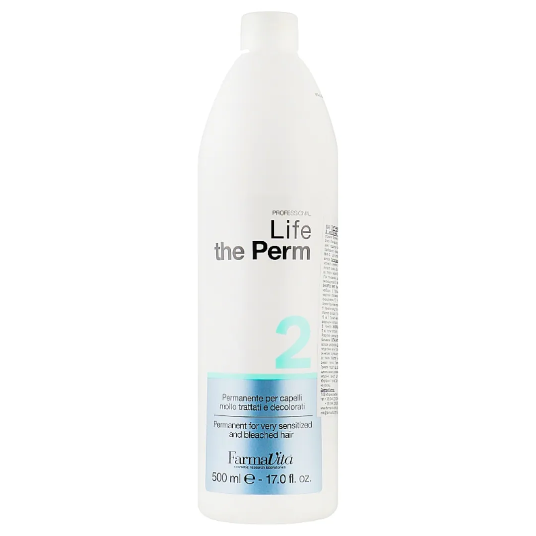 PERMANENTE 2 LIFE THE PERM 500ML - FARMAVITA
