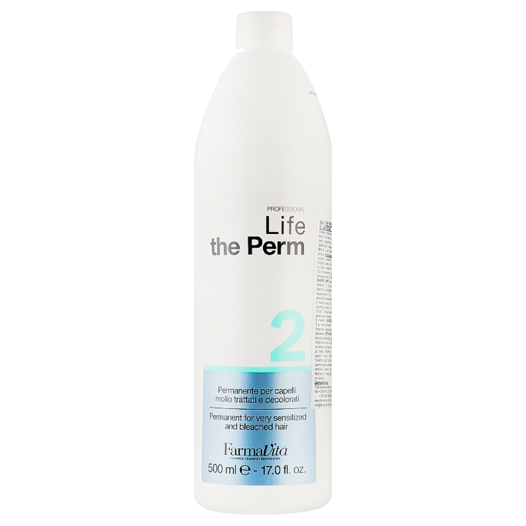 PERMANENTE 2 LIFE THE PERM 500ML - FARMAVITA